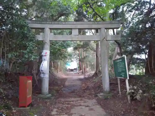 八王子神社の鳥居