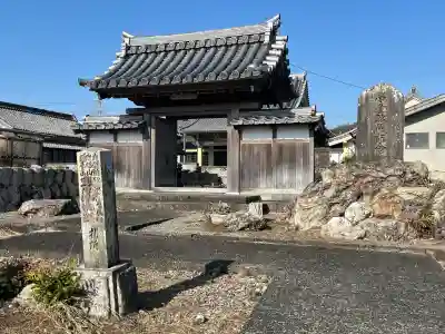 西光寺の{uncategorized: "未分類", other: "その他", undefined: "問題あり", building: "その他建物", grave: "お墓", sacred_gate: "鳥居", guardian: "狛犬", statue: "像", buddha: "仏像", history: "歴史", nature: "自然", garden: "庭園", animal: "動物", pagoda: "塔", temizu: "手水舎", mountain_gate: "山門・神門", sanctuary: "本殿・本堂", subordinate: "末社・摂社", art: "芸術", scenery: "景色", jizo: "地蔵", ema: "絵馬", goshuin: "御朱印", omikuji: "おみくじ", items: "授与品その他", amulet: "お守り", goshuincho: "御朱印帳", eats: "食事", festival: "お祭り", votive_dance: "神楽", shichigosan: "七五三参", wedding: "結婚式", experience: "体験その他", initially: "初詣", around: "周辺", anti_infection: "感染症対策"}