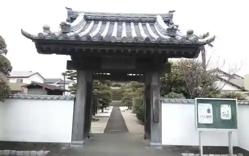 大養院(静岡県)