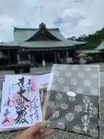 尊永寺(静岡県)