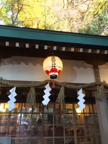 廣坂稲荷神社(石川県)