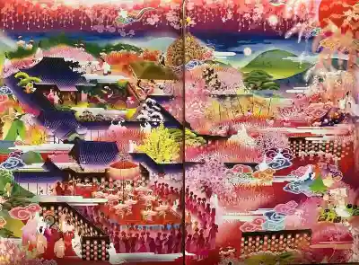 隨心院（随心院）(京都府)