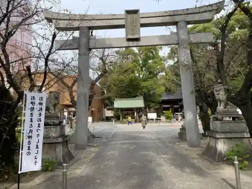 若宮八幡社の鳥居