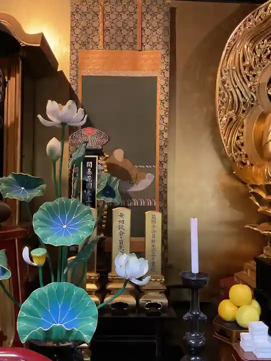 妙心寺(妙心禅寺)(京都府)