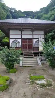 華蔵院(神奈川県)