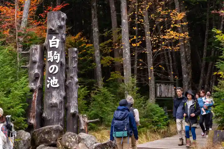 大瀧神社(長野県)