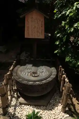 法起院のその他建物