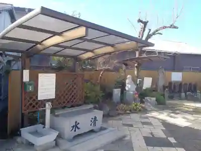 薬師寺(愛知県)