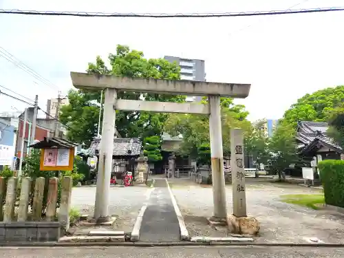 鹽竃神社の鳥居