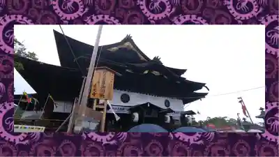 善光寺(長野県)