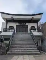 妙顕寺(東京都)