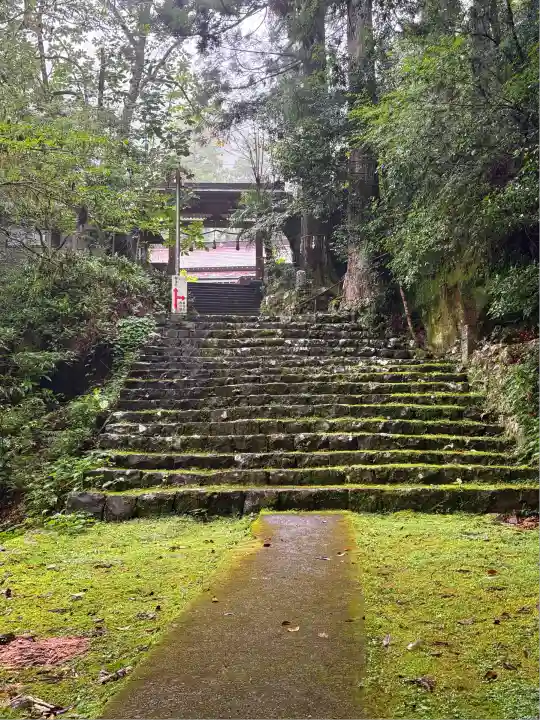 轟竜瀑院竜王寺(徳島県)