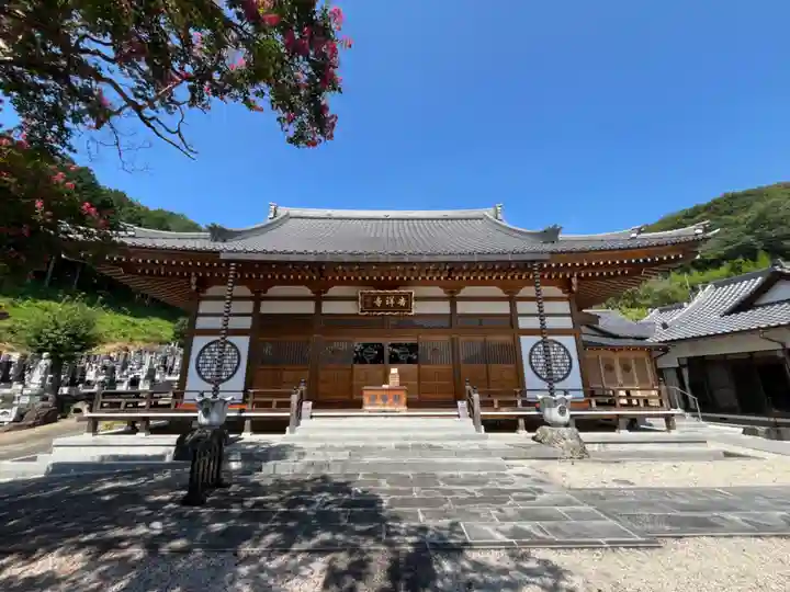 吉祥寺(栃木県)