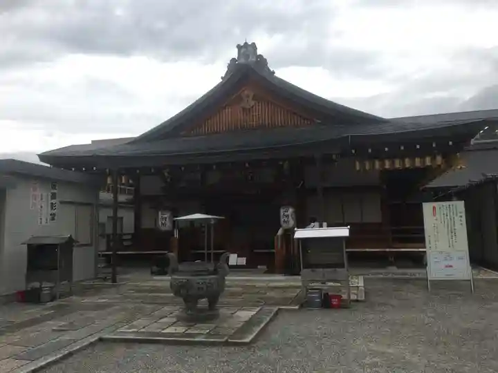 東寺(教王護国寺)の本殿・本堂