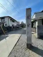 岩槻愛宕神社(埼玉県)