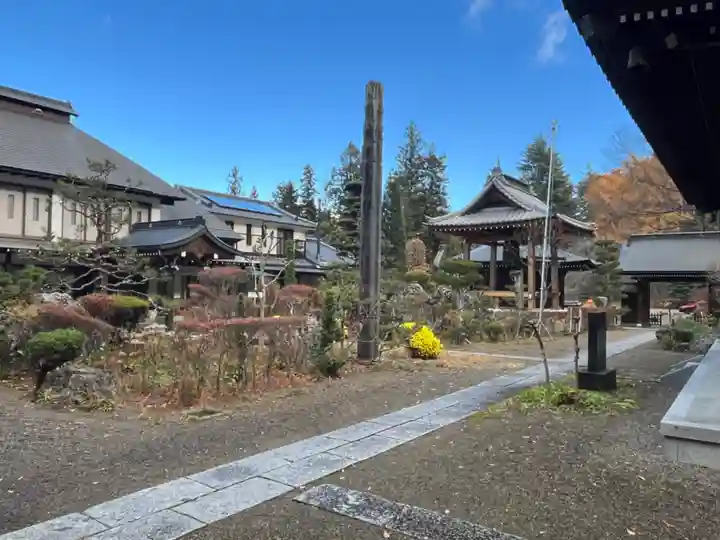 龍光院(長野県)