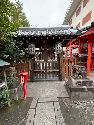 熊野神社(京都府)