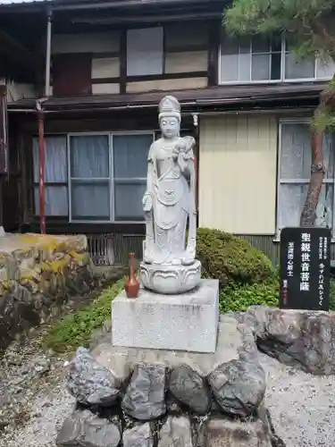 雲龍寺の仏像