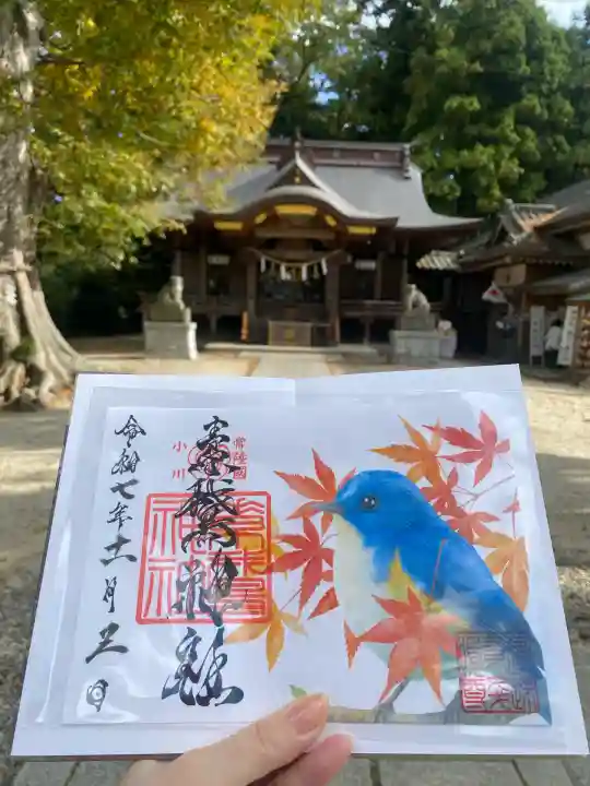 素鵞神社(茨城県)