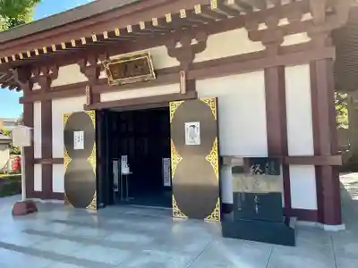 川崎大師（平間寺）のその他建物