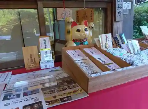 鳥居観音(埼玉県)