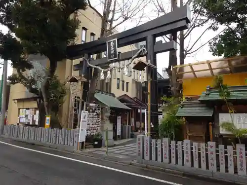 菊名神社の鳥居