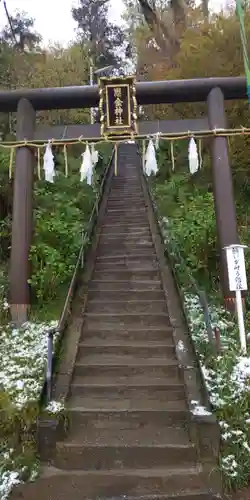 思金神社の鳥居