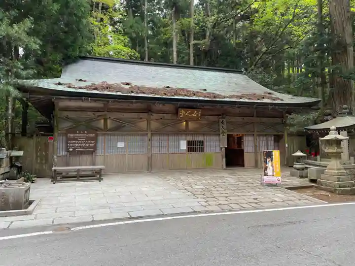 女人堂(和歌山県)