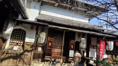 雨宝院(京都府)