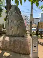 雪ケ谷八幡神社(東京都)