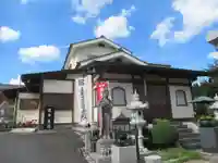 浄心教会(東京都)