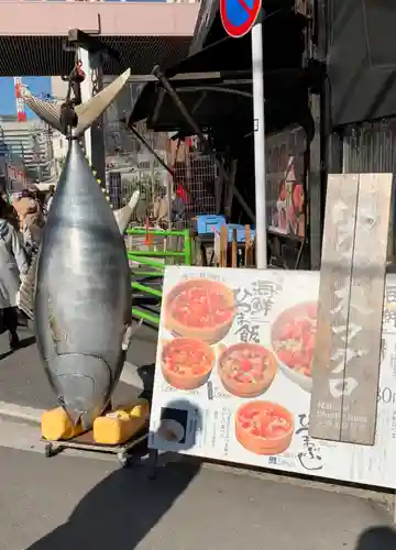 波除神社（波除稲荷神社）の周辺