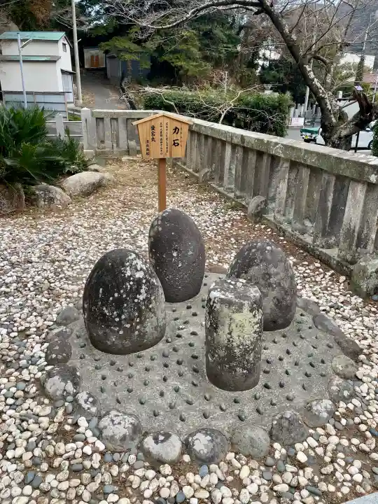 下田八幡神社の{uncategorized: "未分類", other: "その他", undefined: "問題あり", building: "その他建物", grave: "お墓", sacred_gate: "鳥居", guardian: "狛犬", statue: "像", buddha: "仏像", history: "歴史", nature: "自然", garden: "庭園", animal: "動物", pagoda: "塔", temizu: "手水舎", mountain_gate: "山門・神門", sanctuary: "本殿・本堂", subordinate: "末社・摂社", art: "芸術", scenery: "景色", jizo: "地蔵", ema: "絵馬", goshuin: "御朱印", omikuji: "おみくじ", items: "授与品その他", amulet: "お守り", goshuincho: "御朱印帳", eats: "食事", festival: "お祭り", votive_dance: "神楽", shichigosan: "七五三参", wedding: "結婚式", experience: "体験その他", initially: "初詣", around: "周辺", anti_infection: "感染症対策"}