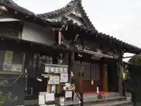 宗龍寺のその他建物