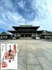 成田山新勝寺(千葉県)