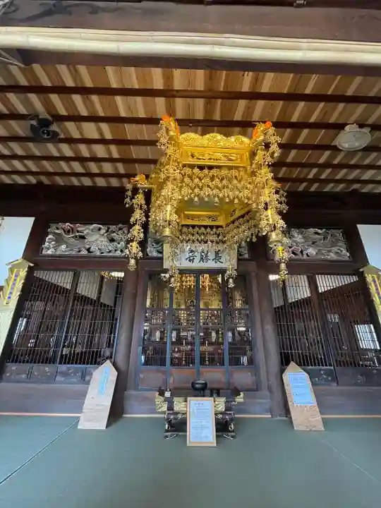 浄楽寺(神奈川県)