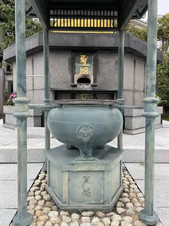 全生庵(東京都)