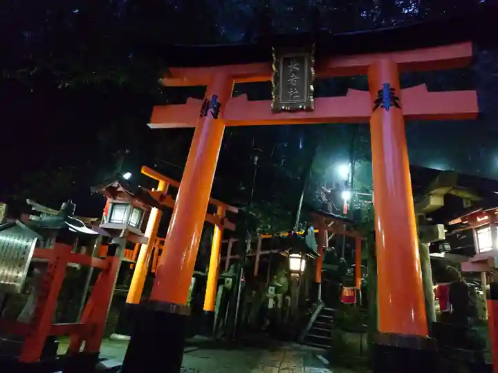 御劔社(長者社神蹟)(京都府)