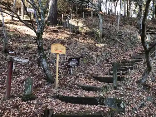 津金寺(長野県)