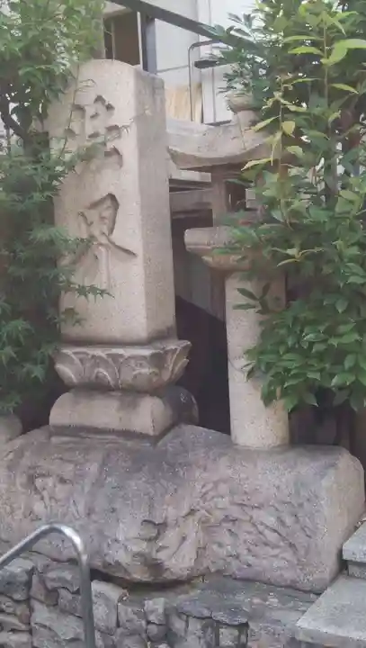 大念寺のその他建物