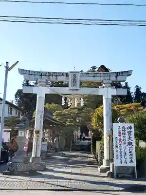 豊景神社の鳥居