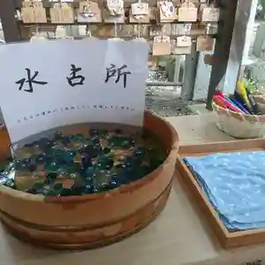 高忍日賣神社のおみくじ(2021年06月27日(日) 20時13分16秒投稿)