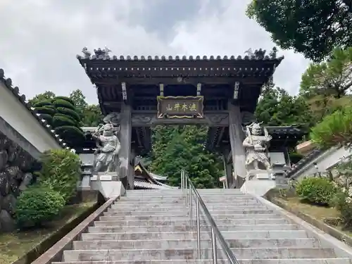 円実寺(山梨県)