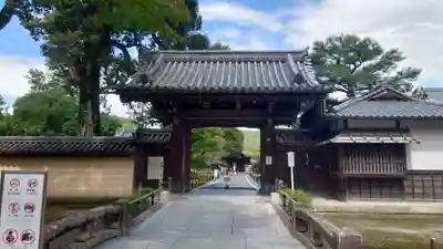 鹿苑寺(金閣寺)(京都府)