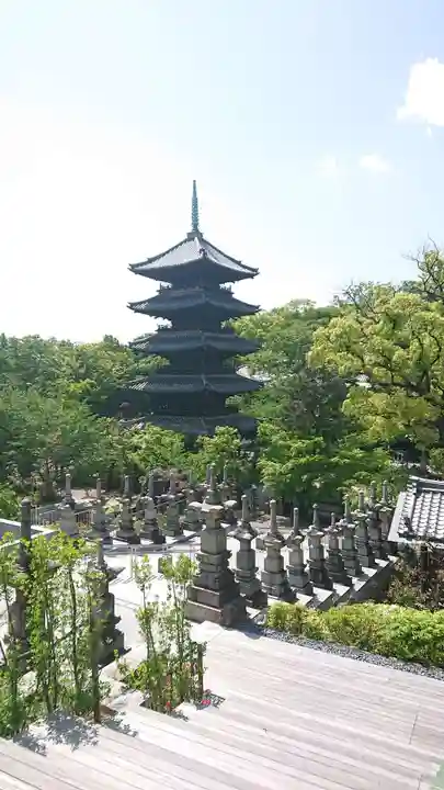 八事山 興正寺の塔