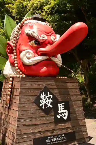 鞍馬寺(京都府)