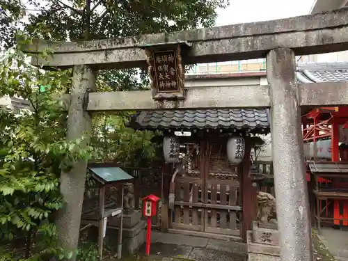 熊野神社の末社