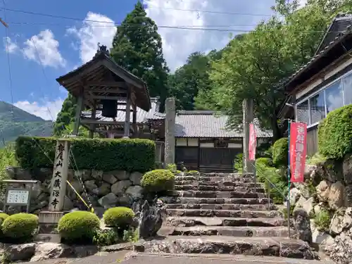 大蔵寺(福井県)