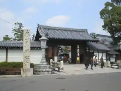 妙心寺（妙心禅寺）(京都府)