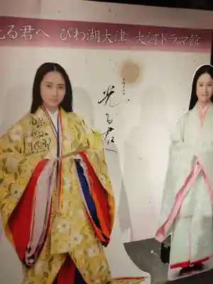 石山寺(滋賀県)